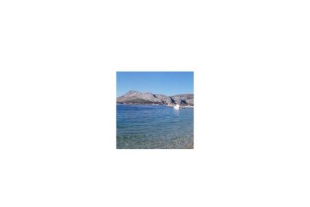 Seaview Apartmanok Opačak fotó 4