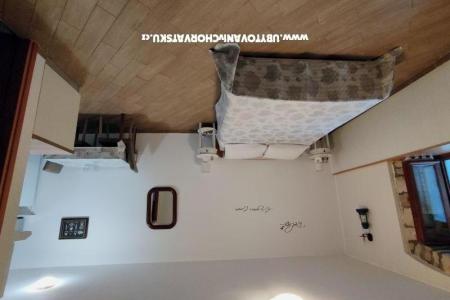 Apartman Baladur fotó 3