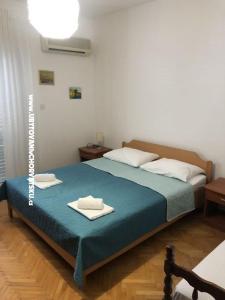 Adriatic Apartmanok fotó 3