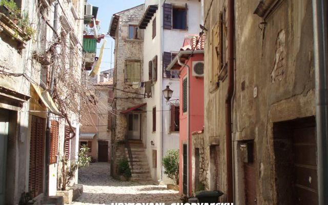 Stari grad – Szálláshely Rovinj Horvátország